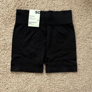 Black Short Ribbed workout shorts